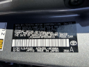 Thumbnail image of 2023 Toyota Crown at Atlantic Toyota