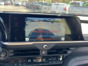 Thumbnail image of 2023 Toyota Crown at Atlantic Toyota
