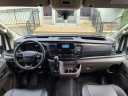 Thumbnail image of 2023 Ford Transit at Jersey Car Direct LLC