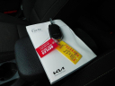 Thumbnail image of 2024 Kia Forte at Boyles Auto Sales