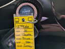 Thumbnail image of 2021 Toyota Prius at Peterson Auto Sales