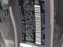 Thumbnail image of 2022 Toyota Camry at Del Toyota