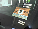 Thumbnail image of 2016 GMC Canyon at Johnson Buick GMC Cadillac
