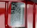 Thumbnail image of 2024 Nissan Rogue at Nelson Nissan