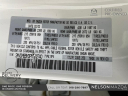 Thumbnail image of 2023 Mazda CX-30 at Nelson Mazda