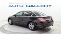 Thumbnail image of 2012 Honda Accord at WESTON AUTO GALLERY