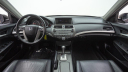 Thumbnail image of 2012 Honda Accord at WESTON AUTO GALLERY