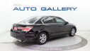 Thumbnail image of 2012 Honda Accord at WESTON AUTO GALLERY
