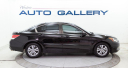 Thumbnail image of 2012 Honda Accord at WESTON AUTO GALLERY