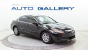 Thumbnail image of 2012 Honda Accord at WESTON AUTO GALLERY