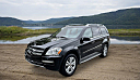 Thumbnail image of 2012 Mercedes-Benz GL-Class at The MDB Motor Company