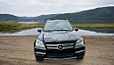 Thumbnail image of 2012 Mercedes-Benz GL-Class at The MDB Motor Company