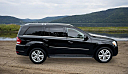 Thumbnail image of 2012 Mercedes-Benz GL-Class at The MDB Motor Company
