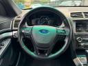 Thumbnail image of 2016 Ford Explorer at South Shore Subaru