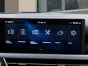 Thumbnail image of 2025 Hyundai SONATA at Empire Genesis of New Rochelle