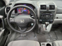 Thumbnail image of 2011 Honda CR-V at Newport Motors - Used