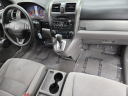Thumbnail image of 2011 Honda CR-V at Newport Motors - Used