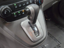 Thumbnail image of 2011 Honda CR-V at Newport Motors - Used