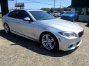 Thumbnail image of 2016 BMW 5 Series at Dothan Truck and Auto
