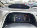 Thumbnail image of 2011 Honda Civic at QUALITY MOTOR GROUP LLC