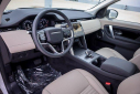Thumbnail image of 2024 Land Rover Discovery Sport at LandRoverOfSanAntonio (Used)