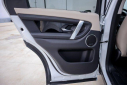 Thumbnail image of 2024 Land Rover Discovery Sport at LandRoverOfSanAntonio (Used)
