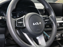 Thumbnail image of 2022 Kia Forte at Miami Lakes Automall