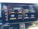 Thumbnail image of 2024 Audi A5 Sportback at STREAM AUTO OUTLET