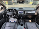 Thumbnail image of 2020 Ford Ranger at Lasco Ford