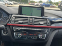 Thumbnail image of 2014 BMW 4 Series at UPRITE AUTO SALES