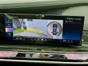 2025 BMW 7 Series 750e xDrive at Habberstad BMW of Huntington