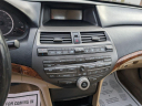 Thumbnail image of 2012 Honda Accord at FATHER AND SONS AUTO SALES