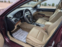 Thumbnail image of 2012 Honda Accord at FATHER AND SONS AUTO SALES