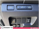 Thumbnail image of 2022 Nissan Frontier at Nissan 112 Sales Corp.