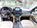 Thumbnail image of 2019 Mercedes-Benz GLE at AMD AUTO