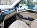 Thumbnail image of 2019 Mercedes-Benz GLE at AMD AUTO
