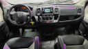 Thumbnail image of 2016 Ram ProMaster at Major World Chevrolet