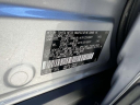 Thumbnail image of 2022 Toyota RAV4 Hybrid at Garden City Mazda