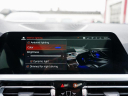 2022 BMW 2 Series 230i at Auto Expo Store