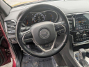 Thumbnail image of 2021 Jeep Grand Cherokee at TroianoChryslerJeepDodge-New of Colchester, CT