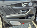 Thumbnail image of 2020 Mercedes-Benz E-Class at Liccardi Ford Inc