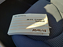Thumbnail image of 2008 Toyota RAV4 at Aero Motors Auto Sales &amp; Auto Repair