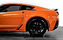 Thumbnail image of 2019 Chevrolet Corvette at Reserve Auto Group