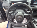 Thumbnail image of 2024 Nissan Rogue at Kings Mazda