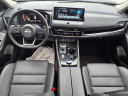 Thumbnail image of 2024 Nissan Rogue at Kings Mazda