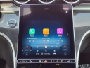Thumbnail image of 2025 Mercedes-Benz C-Class at Mercedes Of El Cajon