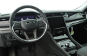 Thumbnail image of 2024 Jeep Grand Cherokee at Security Jeep, Dodge, Chrysler, Ram