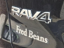 Thumbnail image of 2022 Toyota RAV4 at New Fred Beans Devon VW