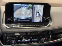 Thumbnail image of 2023 Nissan Rogue at Liberty Auto Plaza USED