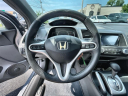 Thumbnail image of 2008 Honda Civic at Steve Schmitt Highland